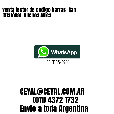 venta lector de codigo barras 	San Cristóbal  Buenos Aires