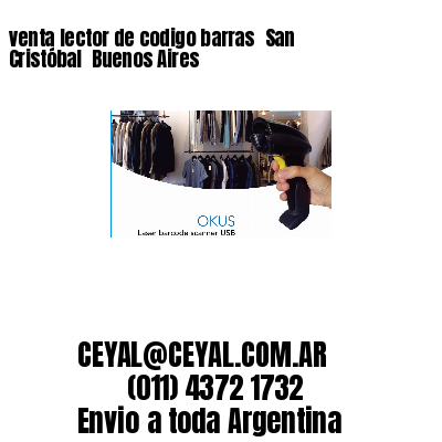 venta lector de codigo barras 	San Cristóbal  Buenos Aires