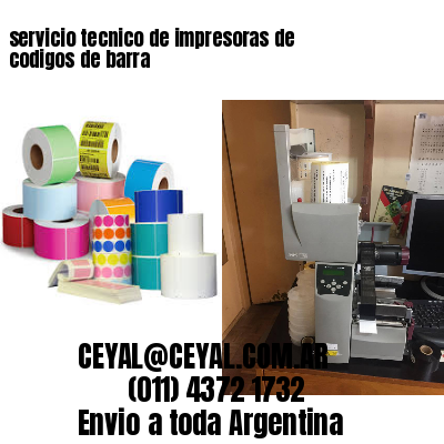 servicio tecnico de impresoras de codigos de barra