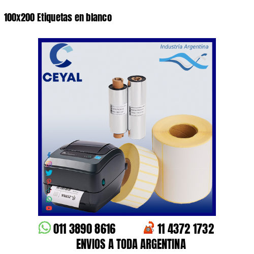 100×200 Etiquetas en blanco