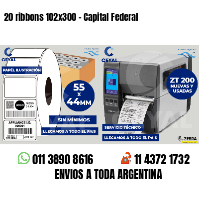 20 ribbons 102x300 - Capital Federal