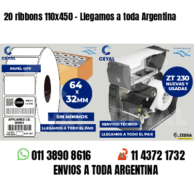 20 ribbons 110x450 - Llegamos a toda Argentina