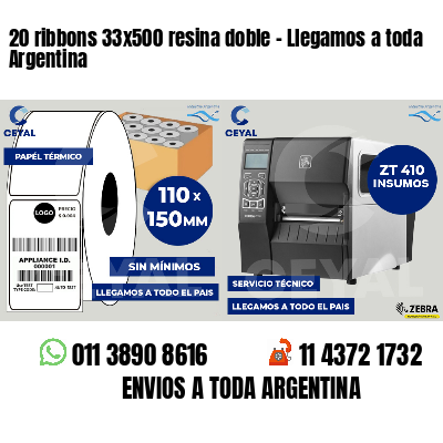 20 ribbons 33x500 resina doble - Llegamos a toda Argentina