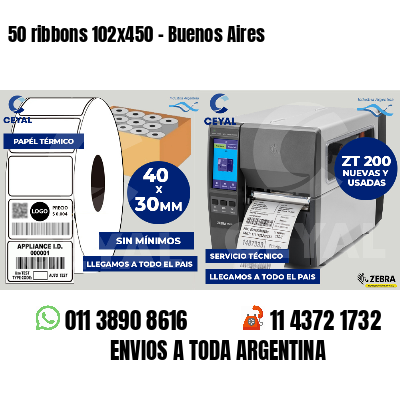 50 ribbons 102x450 - Buenos Aires