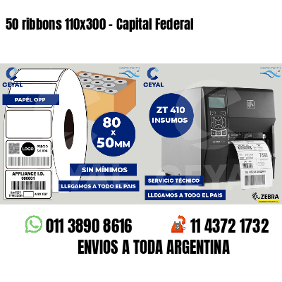 50 ribbons 110x300 - Capital Federal