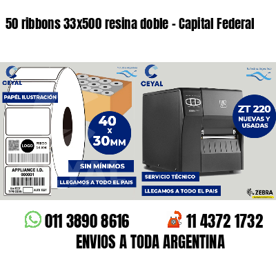 50 ribbons 33x500 resina doble - Capital Federal