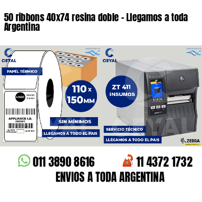 50 ribbons 40x74 resina doble - Llegamos a toda Argentina