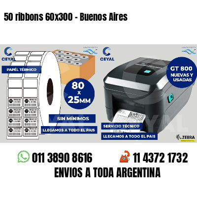 50 ribbons 60x300 - Buenos Aires
