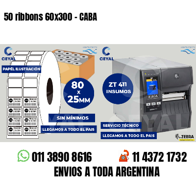 50 ribbons 60x300 - CABA