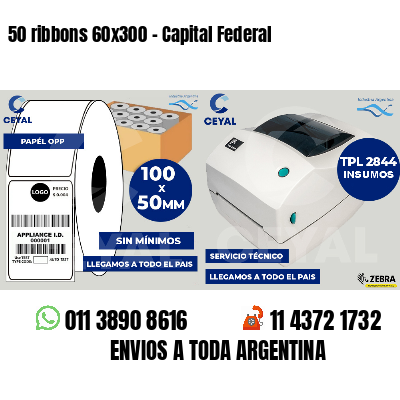 50 ribbons 60x300 - Capital Federal