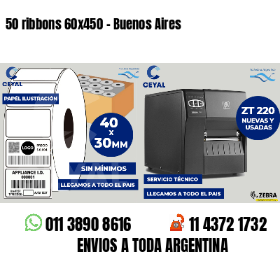 50 ribbons 60x450 - Buenos Aires