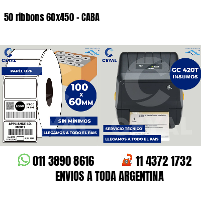 50 ribbons 60x450 - CABA