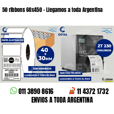 50 ribbons 60x450 - Llegamos a toda Argentina