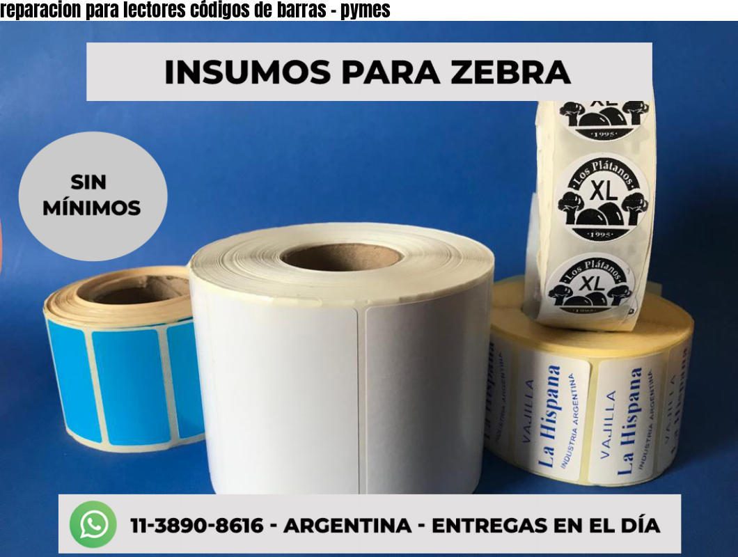reparacion para lectores códigos de barras - pymes