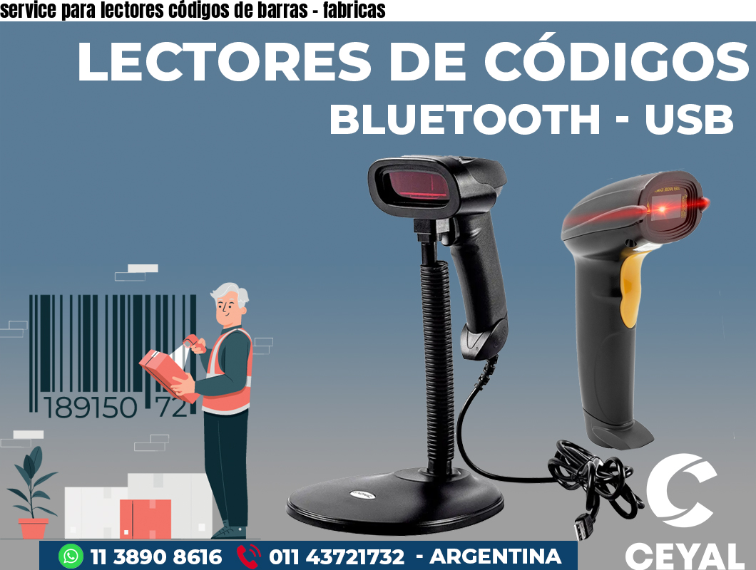 service para lectores códigos de barras – fabricas
