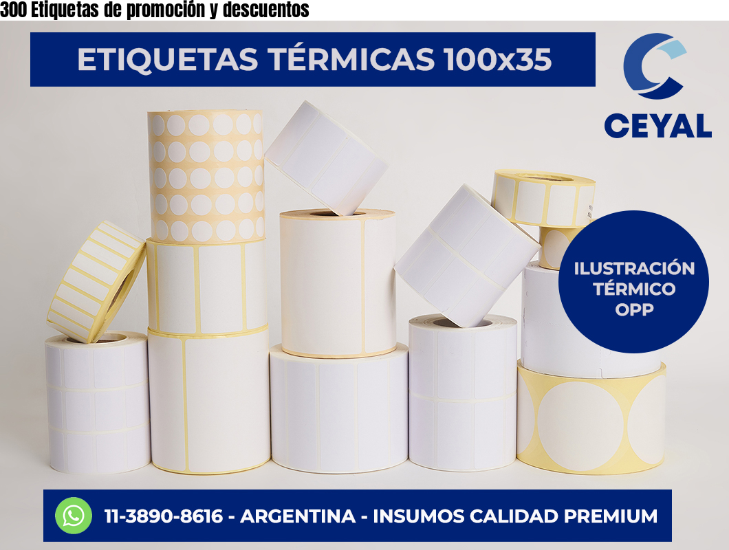 300 Etiquetas de promoción y descuentos