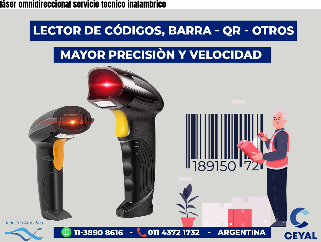 láser omnidireccional servicio tecnico inalambrico