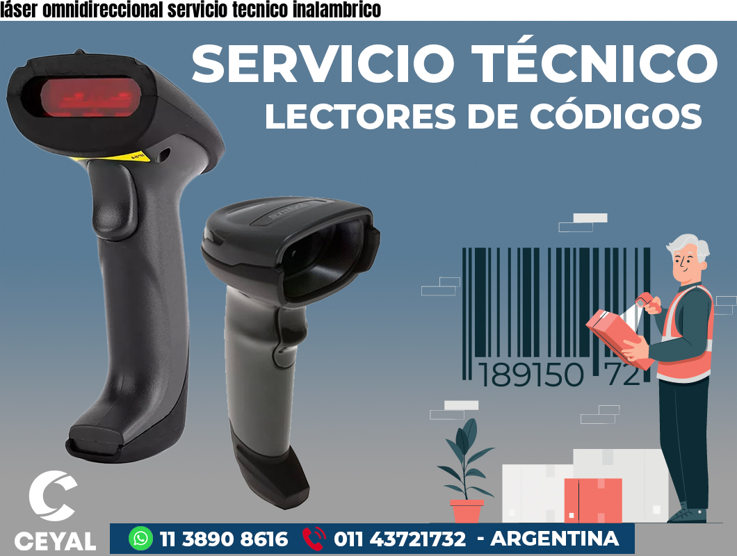 láser omnidireccional servicio tecnico inalambrico