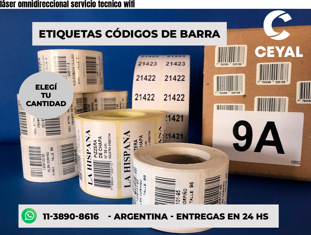 láser omnidireccional servicio tecnico wifi