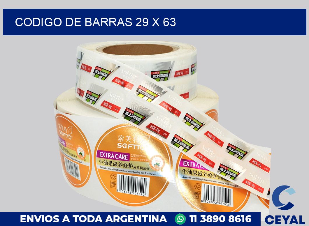 codigo de barras 29 x 63