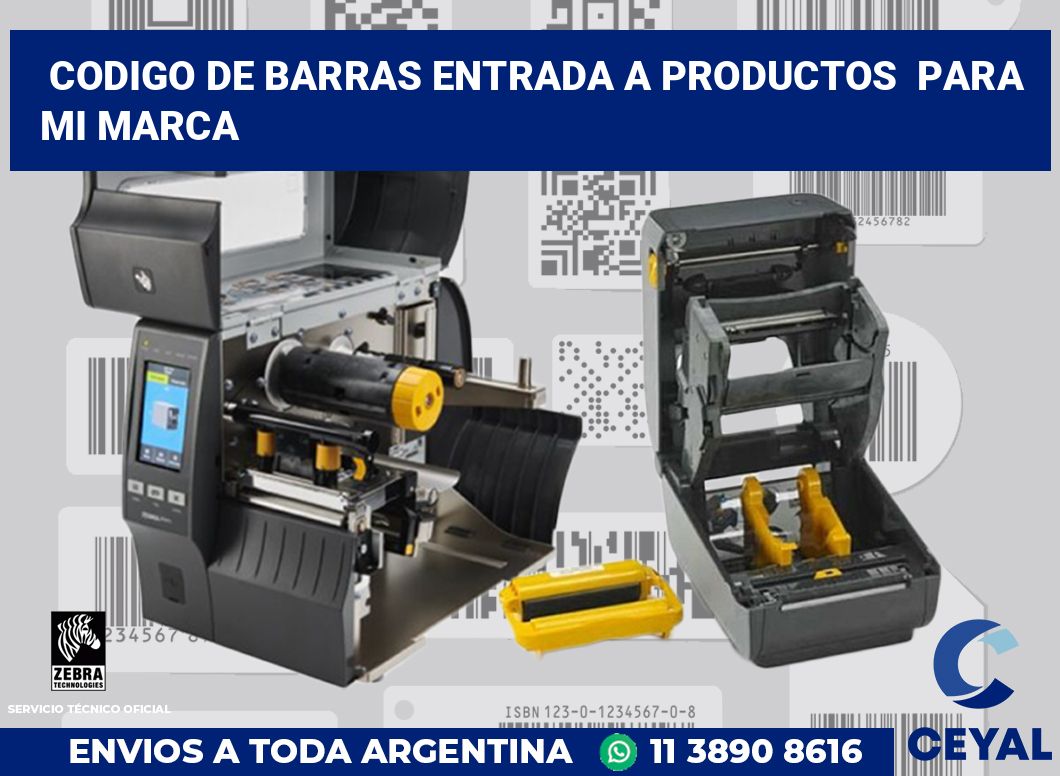 codigo de barras entrada a productos para mi marca
