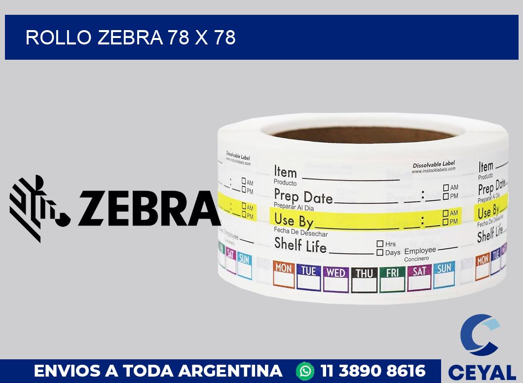 rollo zebra 78 x 78