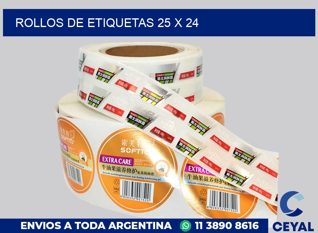 rollos de etiquetas 25 x 24