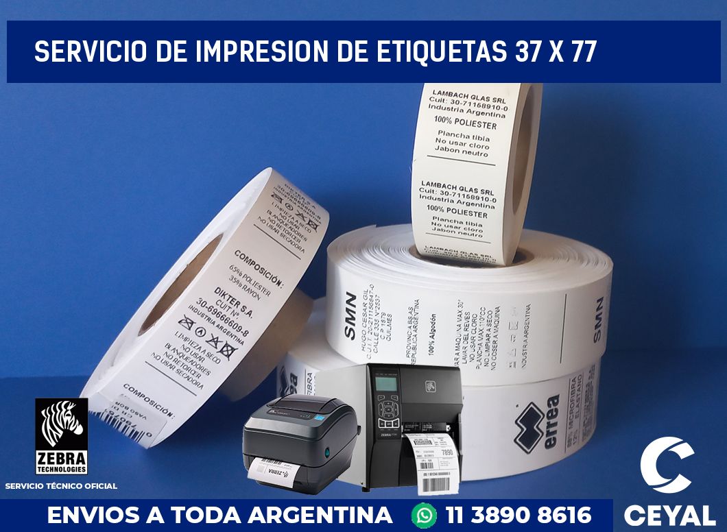 servicio de impresion de etiquetas 37 x 77