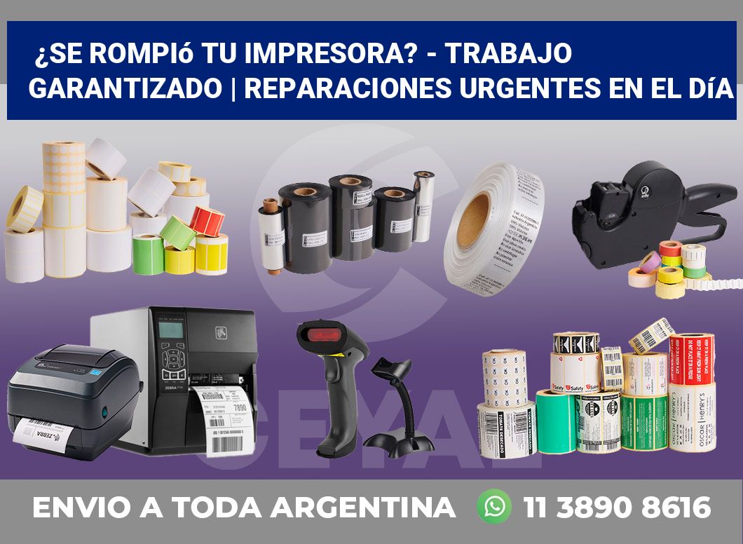 ¿Se rompió tu impresora? – Trabajo garantizado | Reparaciones urgentes en el día