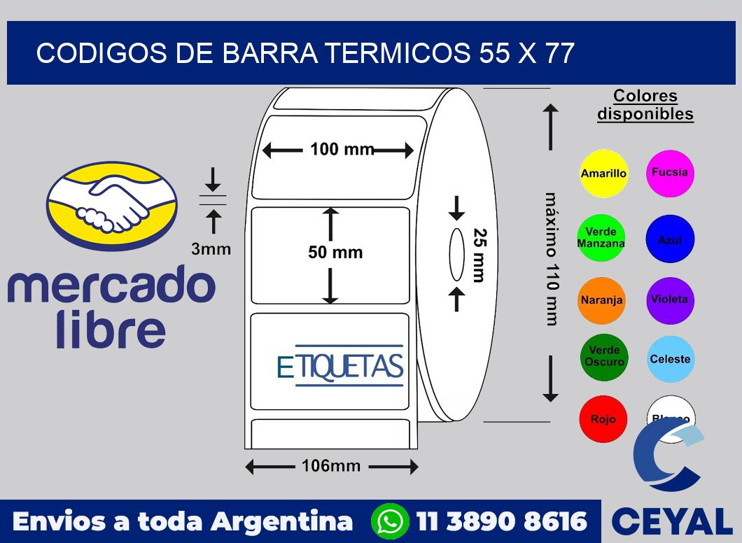 Codigos de barra termicos 55 x 77