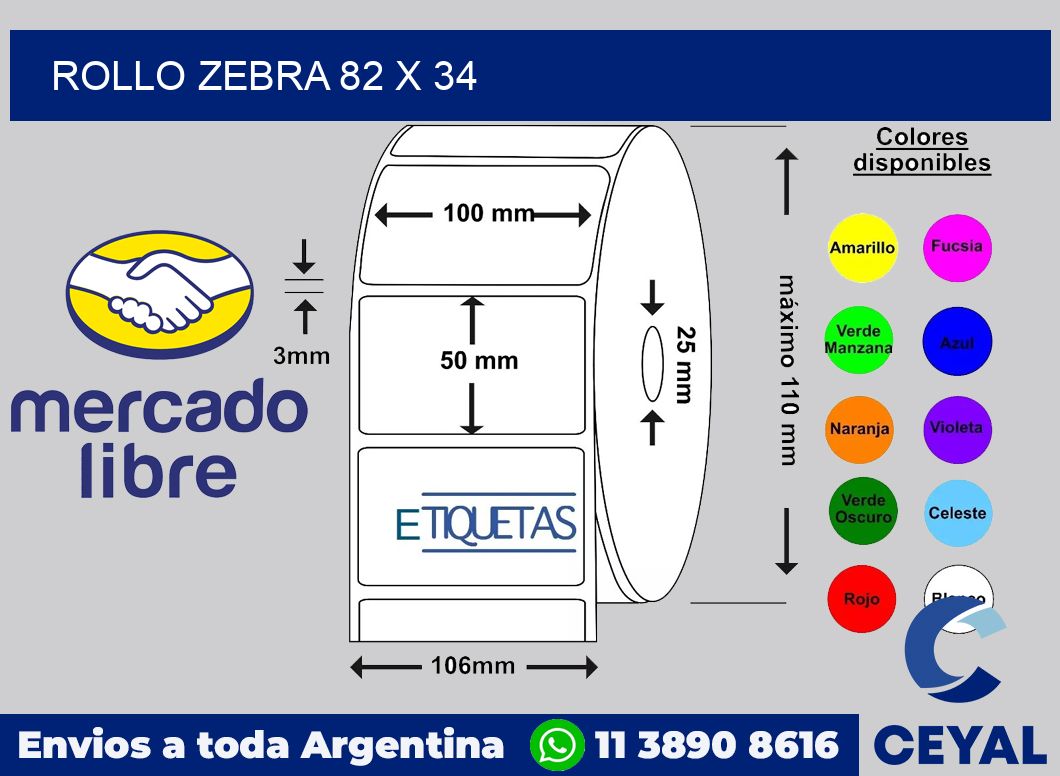 rollo zebra 82 x 34