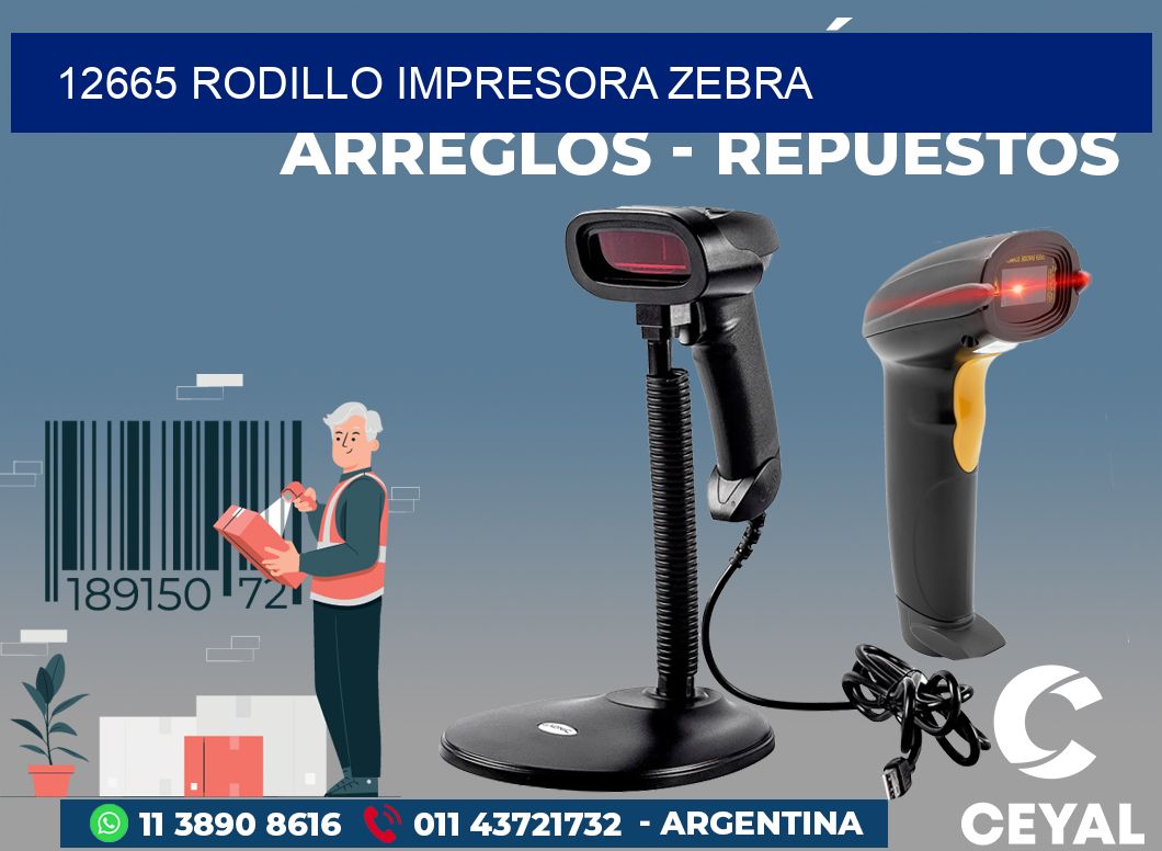 12665 RODILLO IMPRESORA ZEBRA