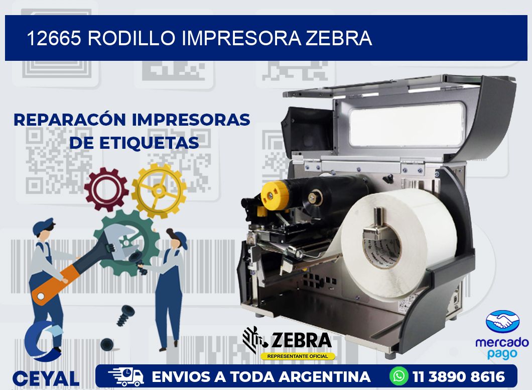 12665 RODILLO IMPRESORA ZEBRA