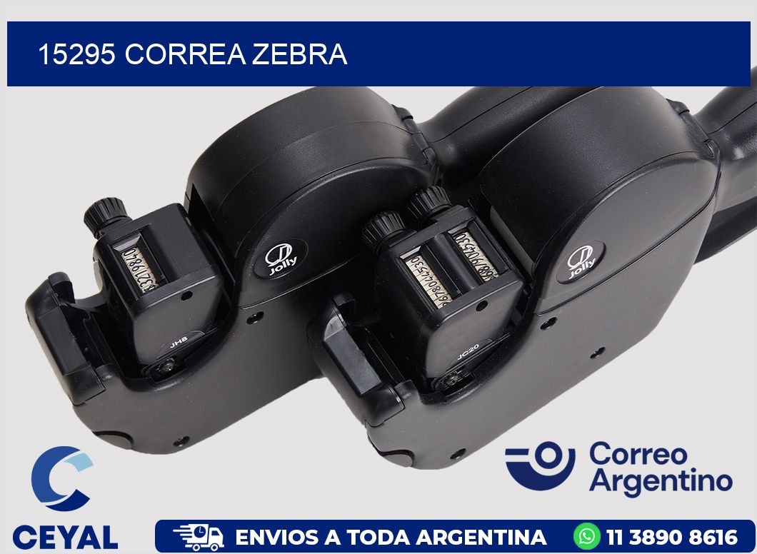 15295 CORREA ZEBRA