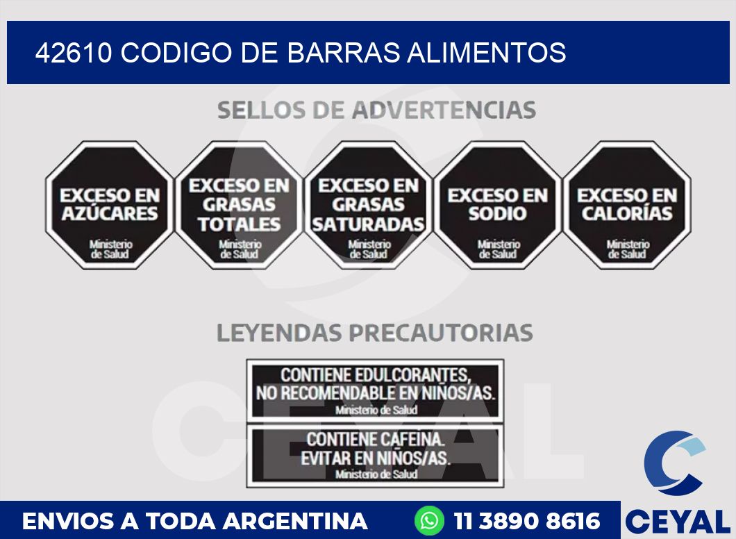 42610 CODIGO DE BARRAS ALIMENTOS