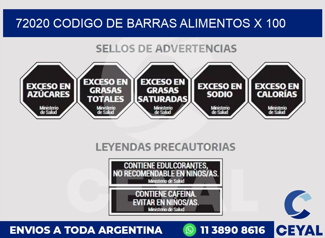 72020 CODIGO DE BARRAS ALIMENTOS x 100