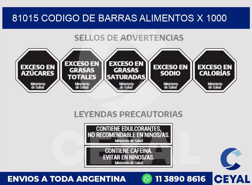 81015 CODIGO DE BARRAS ALIMENTOS x 1000