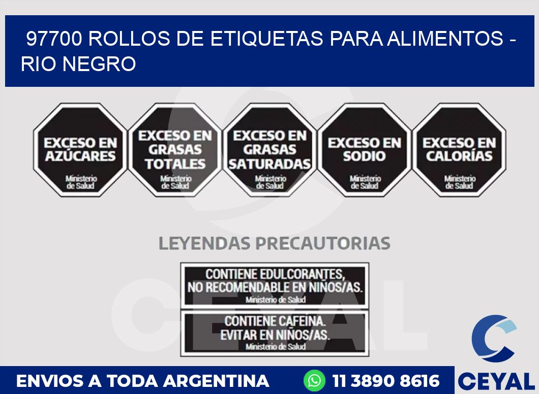 97700 ROLLOS DE ETIQUETAS PARA ALIMENTOS - RIO NEGRO