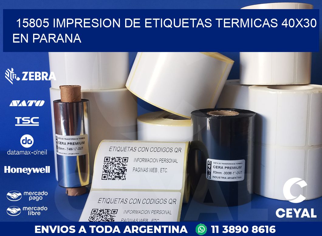15805 IMPRESION DE ETIQUETAS TERMICAS 40X30 EN PARANA