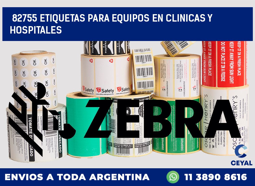 82755 ETIQUETAS PARA EQUIPOS EN CLINICAS Y HOSPITALES