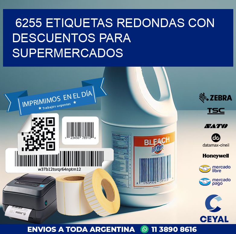 6255 ETIQUETAS REDONDAS CON DESCUENTOS PARA SUPERMERCADOS