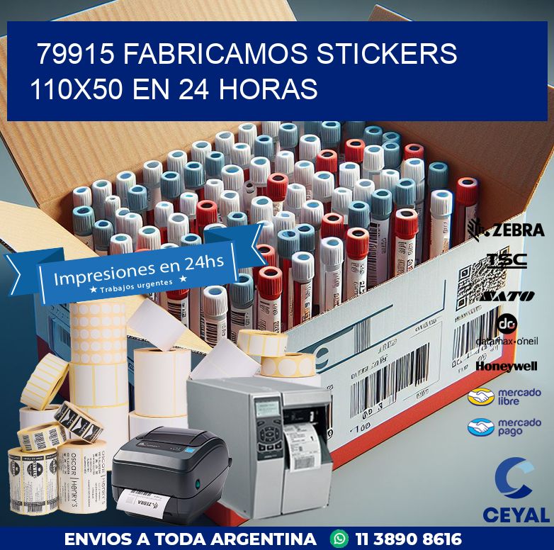 79915 FABRICAMOS STICKERS 110X50 EN 24 HORAS
