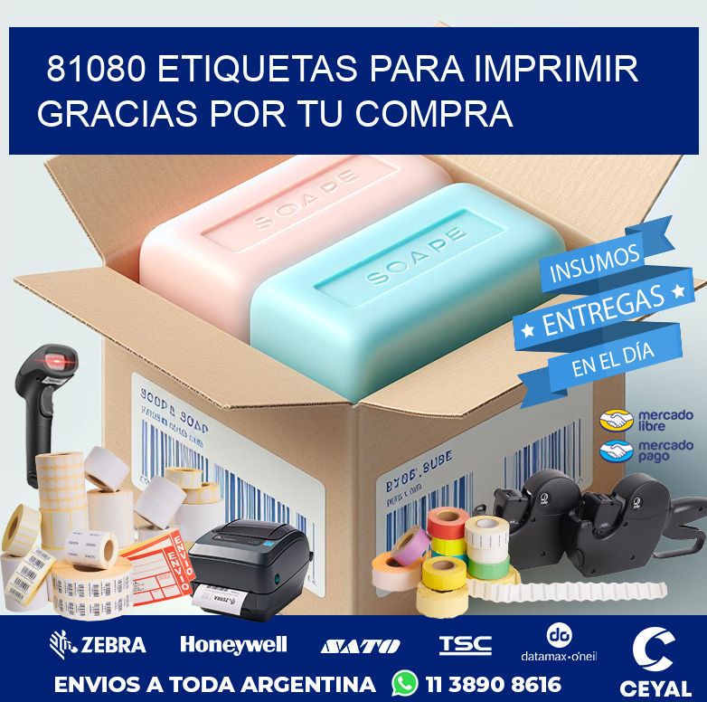 81080 ETIQUETAS PARA IMPRIMIR GRACIAS POR TU COMPRA
