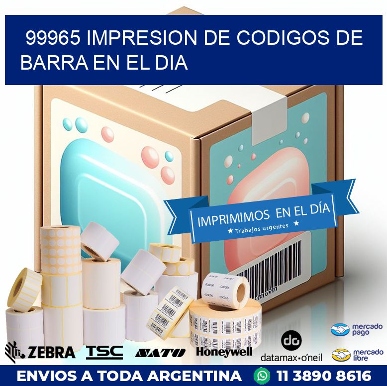 99965 IMPRESION DE CODIGOS DE BARRA EN EL DIA
