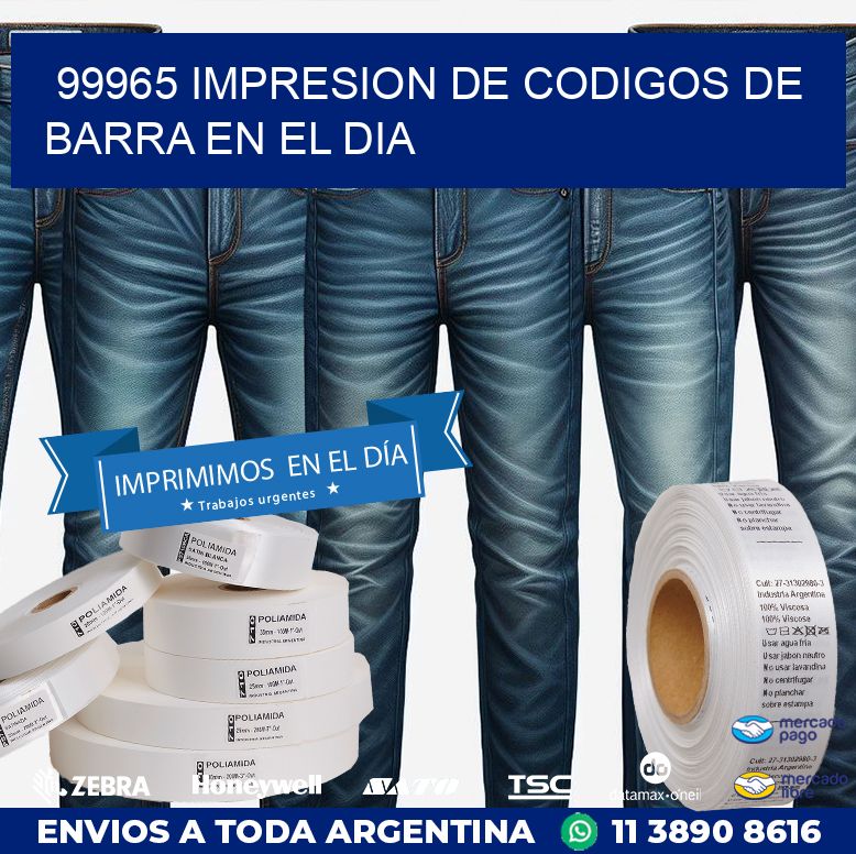 99965 IMPRESION DE CODIGOS DE BARRA EN EL DIA