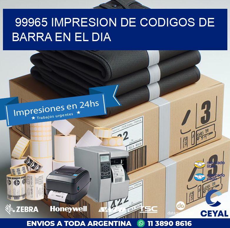 99965 IMPRESION DE CODIGOS DE BARRA EN EL DIA