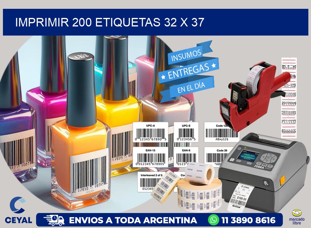 IMPRIMIR 200 ETIQUETAS 32 x 37