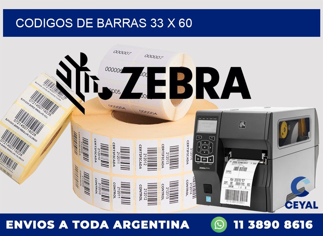 codigos de barras 33 x 60