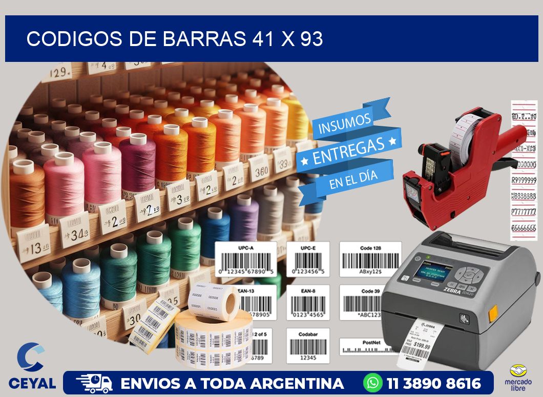 codigos de barras 41 x 93