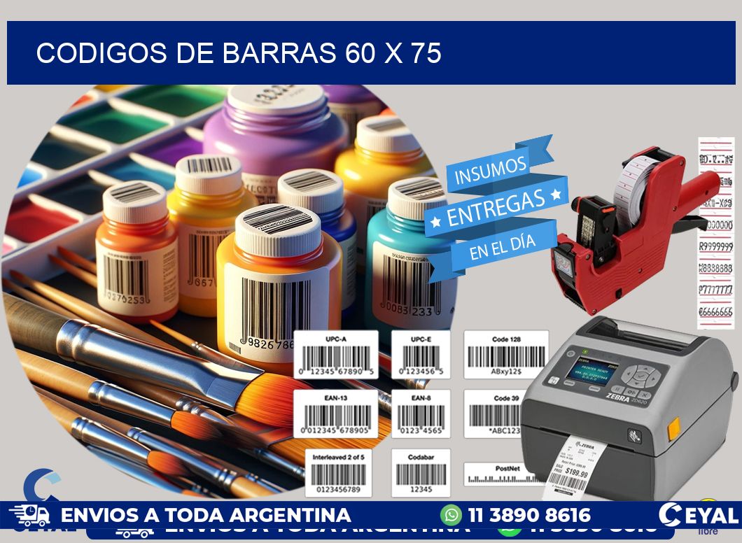 codigos de barras 60 x 75